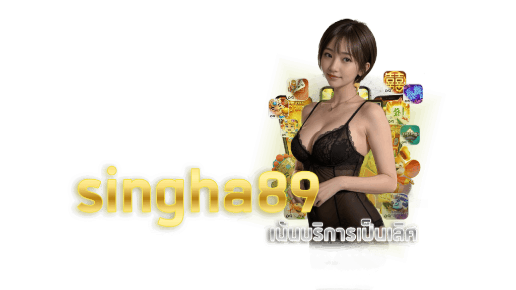 singha89